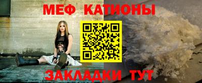 кокаин колумбия Бугуруслан