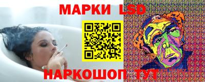 бутик Бузулук