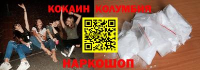 бутик Бузулук