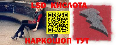кокаин колумбия Бугуруслан