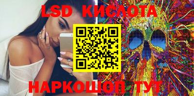 кокаин колумбия Бугуруслан