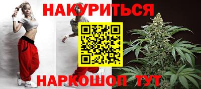 бутик Бузулук