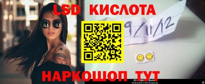 кокаин колумбия Бугуруслан