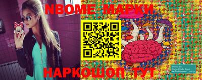 прущая мука Будённовск