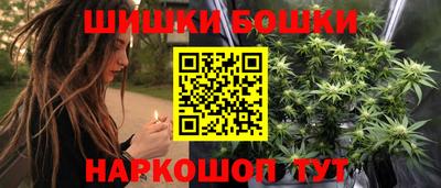 кокаин колумбия Бугуруслан