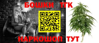 кокаин колумбия Бугуруслан