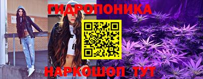 кокаин колумбия Бугуруслан