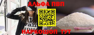 бутик Бузулук
