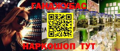кокаин колумбия Бугуруслан