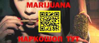 кокаин колумбия Бугуруслан