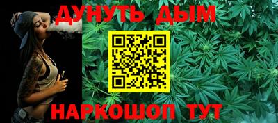 бутик Бузулук