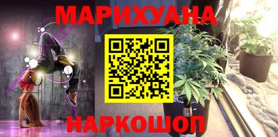 прущая мука Будённовск