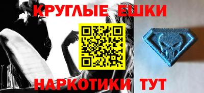 бутик Бузулук