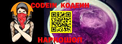 кокаин колумбия Бугуруслан
