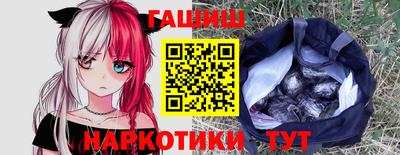 бутик Бузулук