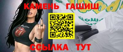 бутик Бузулук