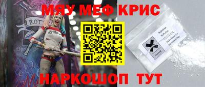 кокаин колумбия Бугуруслан