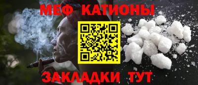 прущая мука Будённовск