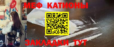 прущая мука Будённовск
