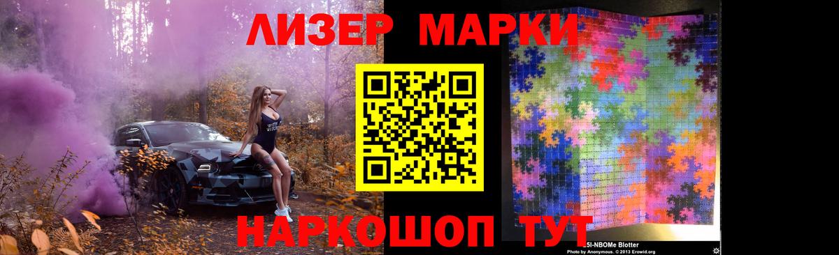 Лсд 25 экстази кислота  ЛСД экстази ecstasy  LSD-25 экстази  Тобольск  Вход с VPN 